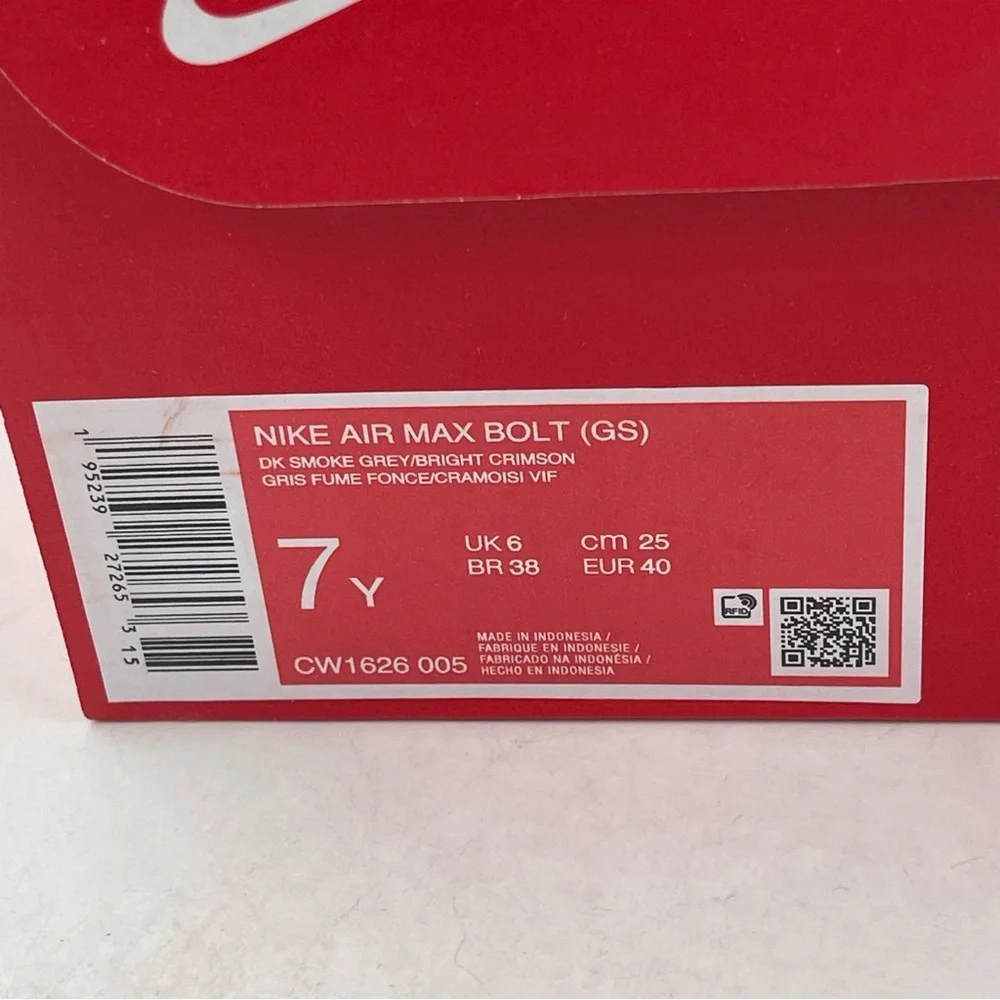 Nike brand new